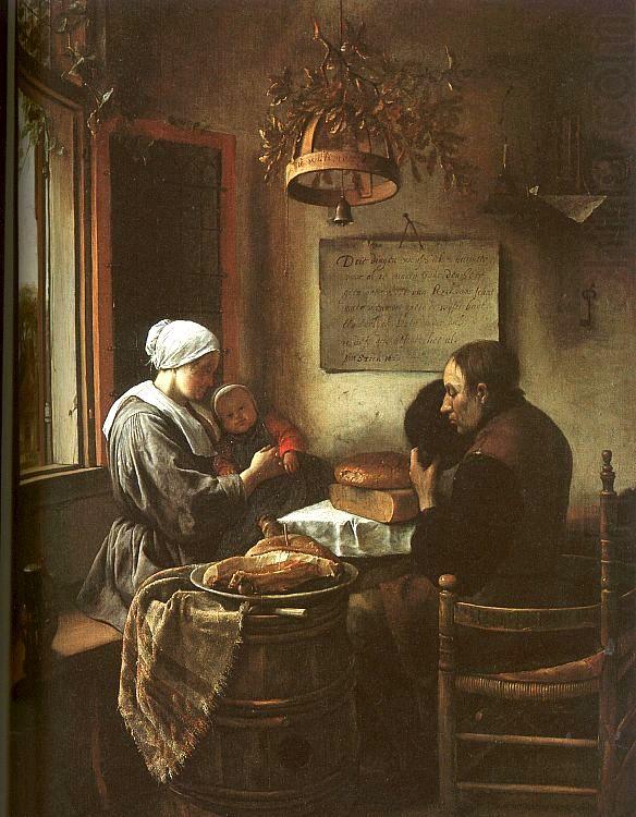 Jan Steen Grace Before a Meal china oil painting image